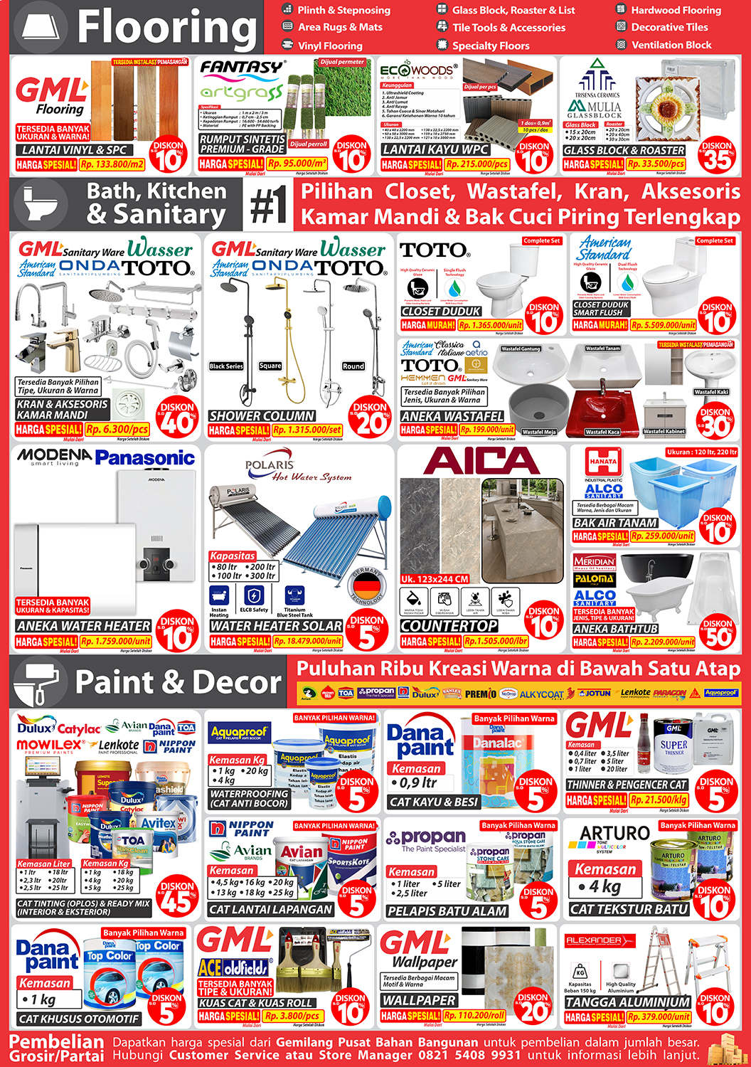 catalogue image